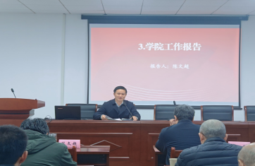 http://ph.hubei-university.com/__local/0/29/B1/40FF648D33EC82CF860DB9FDFB4_155FC180_5349A.png