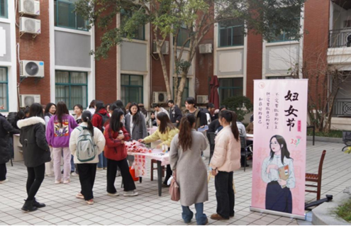 https://sfxy.hubei-university.com/__local/0/DF/88/964E730CC290D87F50804882BD2_84F8781A_C89C3.png