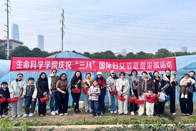https://sky.hubei-university.com/__local/1/78/E7/3AE0AA1FF234C85036F9C5784D5_92E22405_1F098E.png