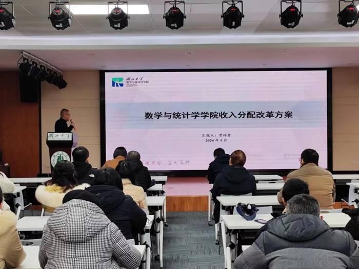 https://mci.hubei-university.com/__local/F/43/7F/2E699FCA4420E98891186CC7E50_A0D6B651_8DD80.png