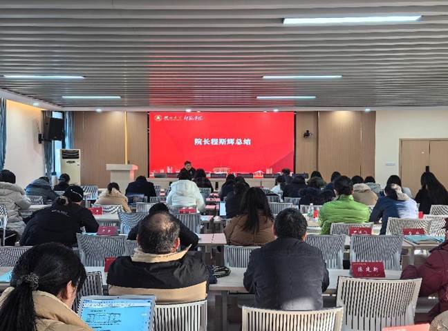 https://sfxy.hubei-university.com/__local/5/BC/B8/23754C8E44A864A9BCFFC9EF6DF_E7CAD188_B5352.png