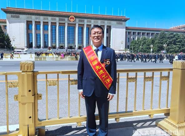 https://news.hubei-university.com/__local/3/51/87/6B2D4EB34277C68C532883687D6_66A7CA12_542A4.jpg