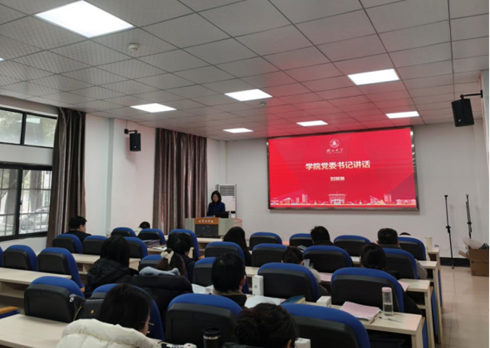 http://cs.hubei-university.com/__local/4/F5/08/5C649C79619EBDB1E82004A59A6_DA5599B8_1058D0.png