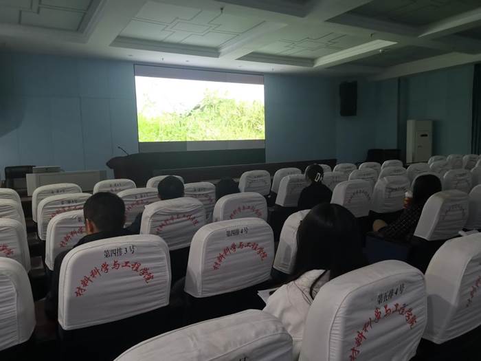 https://matsci.hubei-university.com/__local/8/23/68/496AFD410EC5DAE2EBFE1F27C17_8B195D69_11A3D.png