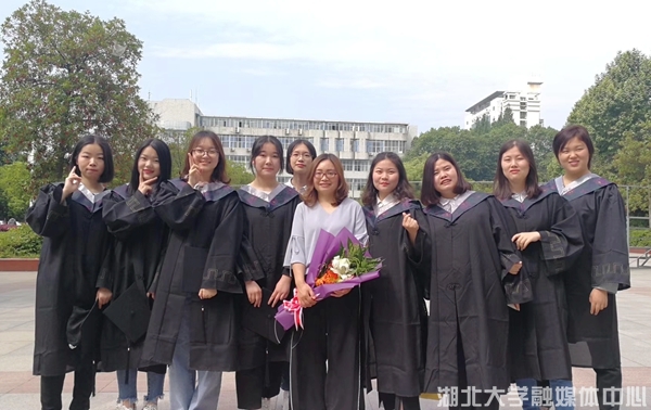 http://www.hubei-university.com/__local/3/E6/C4/FDDE6F0283F31AD26F16307E09A_D614E5DB_2C8FD.jpg