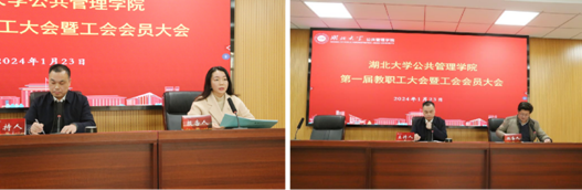https://cpa.hubei-university.com/__local/7/02/C5/53AC4172160AED45613B59B1AF1_B8E9BFE0_A9EBC.png