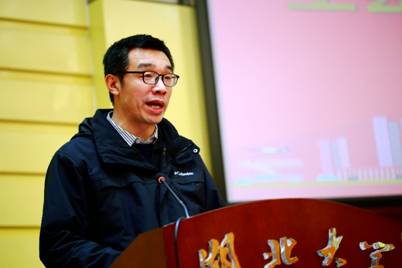 http://weblg.hubei-university.com:8080/_vsl/45657556BB8F42CA11FB88750C1549E2/14B878C7/30D4