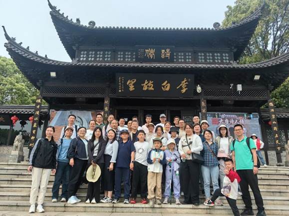 https://phys.hubei-university.com/__local/A/8F/45/DA397784C0F63BA07A00A607535_69C3BA98_23BE1.png