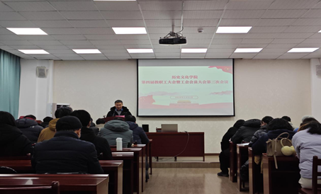 https://lswh.hubei-university.com/__local/C/AB/91/A00CBE114F891F46A6537308886_D8109CEC_C7B3C.png