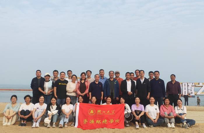 http://zhxy.hubei-university.com/__local/8/E2/78/6869B93BA3803003D9720C10C63_1CF94848_BAE5B.png