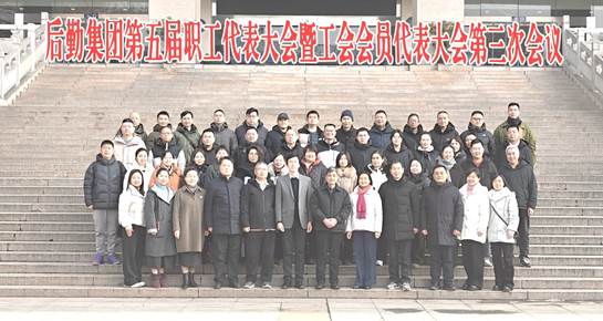 http://hqjt.hubei-university.com/__local/A/D0/08/95F184B1E4AE777EC804694D708_5504F82F_59028.jpg