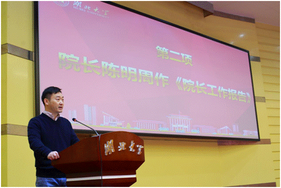 http://weblg.hubei-university.com:8080/_vsl/E4702AF1063097E72B5020174C0130F6/4C41E3D2/3FF79
