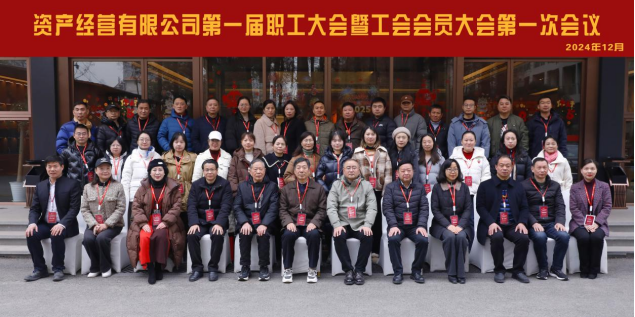 http://zcgs.hubei-university.com/__local/6/B3/98/4A4C50511539700E0819CF27294_B6E74E06_747BC.jpg