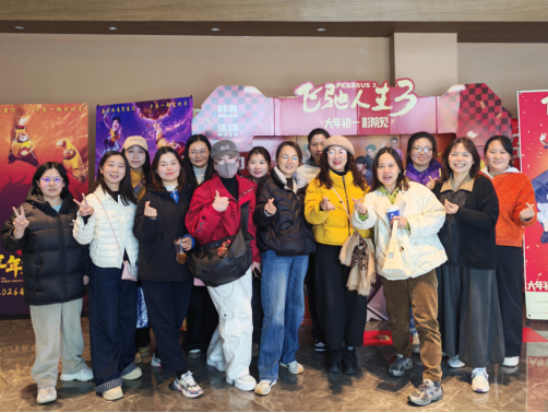 http://zcgs.hubei-university.com/__local/7/FF/B2/6D352FE07FE642B0B55FFFF6B23_233791F1_B9B81.png