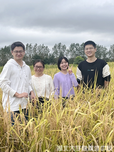 https://news.hubei-university.com/__local/8/23/3F/5AC35B580AAEE9CC07AE7EB3733_0C44EEFE_36F12.jpg