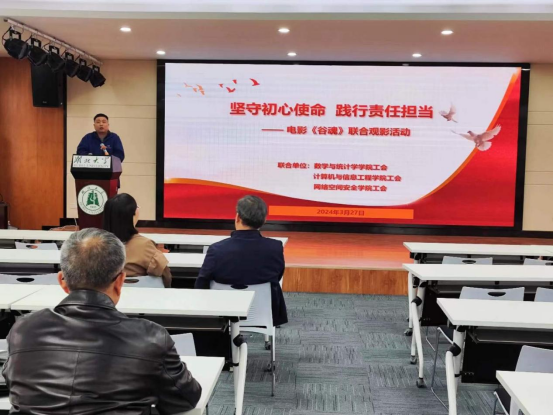 http://mci.hubei-university.com/__local/8/47/ED/349FD120367214D08AB21F7B70A_5F59714A_E099B.png