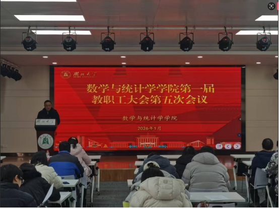 http://mci.hubei-university.com/__local/9/86/BF/F0FFC7408BFA40CD113F6CE42AB_E18178A8_249CA.jpg