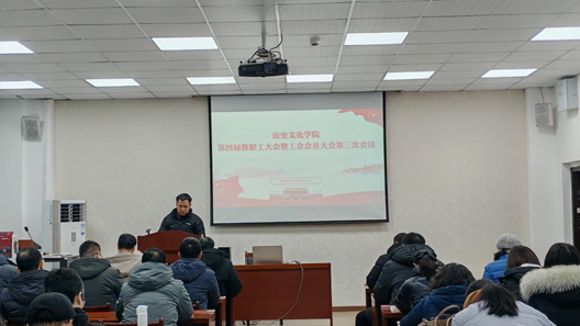 https://lswh.hubei-university.com/__local/6/15/60/4D3E2DCF69E3FE381F24145652D_DC5AAE1C_B62C9.png
