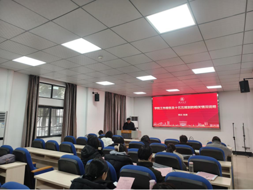 http://cs.hubei-university.com/__local/2/40/4A/9B8C69EE57781A0199B30BDF4BA_44FD6B57_11FEB8.png