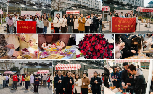 http://sky.hubei-university.com/__local/C/03/04/598EA1B419B1F041370EBCB5070_CFCDD46B_A1EBD.png