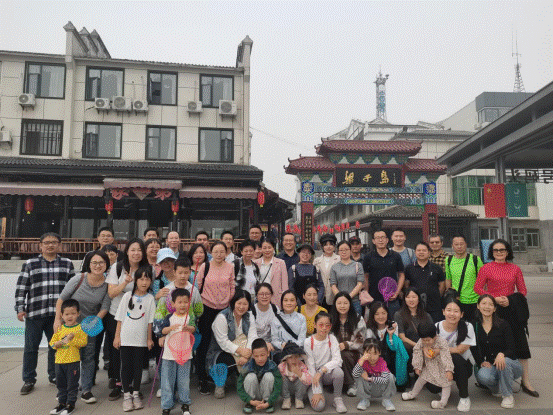 http://csi.hubei-university.com/__local/0/FE/54/D9F2F95B60177C7B774CC1FE686_1F447F37_E099B.png
