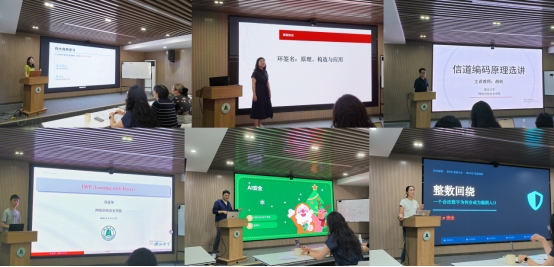 http://cybersec.hubei-university.com/__local/2/0F/C5/25039EDC7DA9E3C4897CD7C0523_16796386_203F1.jpg