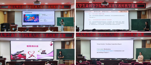 https://sky.hubei-university.com/__local/F/23/92/A688BAE9D9978F70D208FECC844_6C839096_A3A90.png